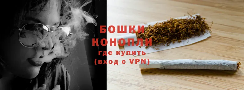 купить  сайты  ссылка на мегу маркетплейс  Марихуана Ganja  Арамиль 